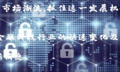 截至我最后的知识更新（2023年10月），亚联（Y