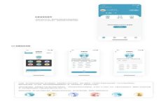 2025必看：未来的数字货币发行机构，塑造金融新