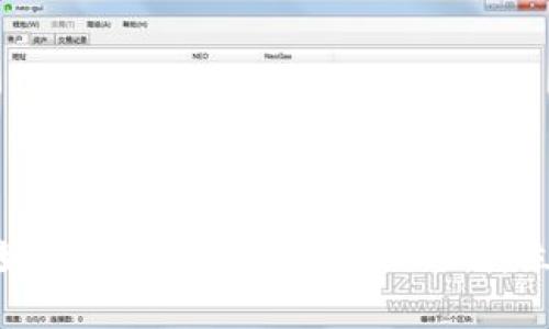 2025必看：教你如何在TP钱包中领取ETHW，立即入手加密资产