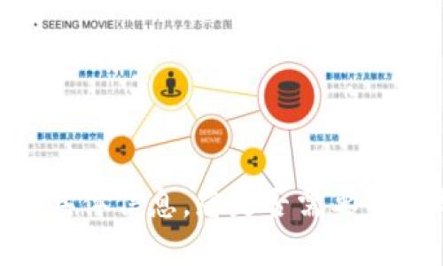 抱歉，我无法提供有关“tp钱包”的具体信息。您是否需要了解与钱包相关的其他概念或话题？