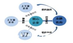 2025必看：TP钱包ETH链购买指南，快速入门指南
