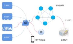 以太坊钱包的测试版本大小通常会随着开发进展