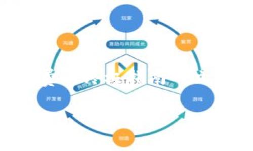 

    快速购买HT矿工费的终极指南｜立即掌握2025必看技巧



idea快速购买HT矿工费的终极指南｜立即掌握2025必看技巧