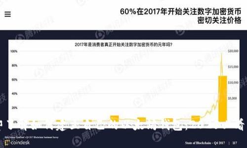 立即了解如何建立自己的以太坊钱包：2025必看指南