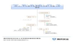 关于TP钱包的实名注册问题，目前的情况较为复杂