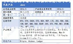 在TP钱包中添加合约后，如果未能显示图标，可能