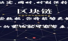 许多加密货币用户在使用TP钱包时可能会遇到一种
