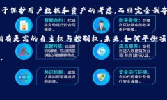 关于TP钱包（Trust Wallet）以及币项目方能否限制买