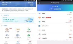 TP钱包英文操作教程：2025必看，立即掌握数字资