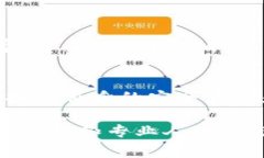我们来探讨一下如果你的TP钱包中的U币（USDT）被