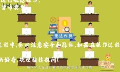 麦子钱包（MaiZi Wallet）和TP钱包（TokenPocket）都是