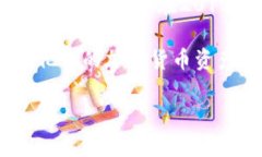 以太坊钱包的发行时间可以追溯到2015年。以太坊
