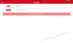 2025必看：数字货币央行规定的最新动态与影响