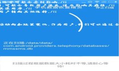 关于TP钱包是否会被关闭的问题，这是一个涉及多