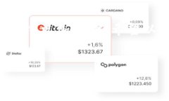 TP钱包是一款支持多种数字货币的移动钱包，用户