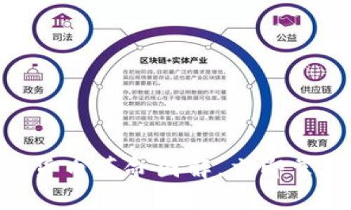 2025必看：数字货币革命图解，立即掌握未来金融趋势