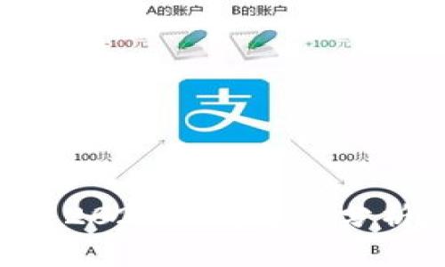 贝语轩数字货币价格：2025必看趋势分析，立即了解市场动态！