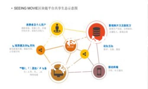 在TP钱包中，用户的地址授权可以通过以下步骤进行取消。由于每个版本可能会有些许不同，以下指南主要针对当前版本的TP钱包用户：

第一步：打开TP钱包
首先，确保你的设备上安装了最新版的TP钱包应用。打开应用后，登录到你的账户。

第二步：进入资产管理
在主界面上，找到并点击“资产”或“钱包”部分。在这里，你可以查看你的所有资产和代币的详细信息。

第三步：查找授权管理
在资产管理页面，有一个选项通常被称作“授权”或“合约授权”。点击进入。

第四步：查看已授权合约
在授权管理界面，你将可以看到所有已授权的合约地址及相应的代币。这里会列出你曾经授权给不同合约的详细信息。

第五步：选择取消授权
找到你想要取消授权的合约，点击该合约旁边的“取消授权”按钮。系统可能会要求你确认该操作。

第六步：确认取消操作
确认取消后，TP钱包将处理这一请求。一般情况下，取消授权的操作会立即生效，且会有提示通知你授权已成功取消。

额外提示
取消授权的过程可能收取少量的网络手续费，这取决于你当前所使用的区块链网络。因此，建议在操作前确保你的钱包中有足够的代币可以支付手续费。

总结
通过以上步骤，用户可以轻松取消TP钱包中的地址授权。此外，定期检查和清理已授权的合约是保持资产安全的重要措施。希望本文能帮助到你更好地管理你的数字资产。

如果你在执行以上步骤时遇到困难，可以查阅TP钱包的官方文档或联系客服获取帮助。