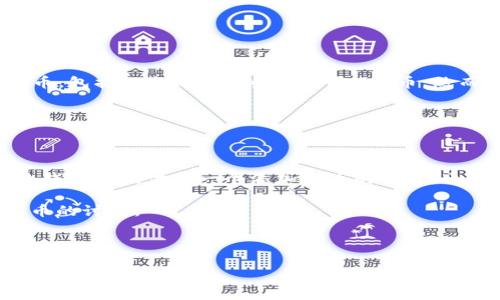 截至我最后的更新，TP钱包（Trust Wallet的一个版本）主要支持多种主流加密货币和代币，包括以太坊和一些ERC-20代币。然而，具体TP钱包是否支持某个特定代币（如PIG）还需要查看该钱包的最新更新或官方信息。

要确认TP钱包是否支持PIG代币，您可以采取以下几步：

1. **访问官方网站**：查看TP钱包的官网或其社交媒体，以获取最新的信息。
   
2. **查看代币合约**：如果您有PIG代币的合约地址，可以在TP钱包中手动添加它。大多数钱包都提供了一个添加代币的功能，通过输入合约地址来显示代币信息。

3. **社区论坛和讨论组**：在Reddit或Telegram等社交平台上查找有关TP钱包和PIG代币的讨论。

4. **更新钱包**：确保您的TP钱包是最新版本，旧版本可能不支持新添加的代币。

如果您还有其他问题或者需要更多的相关信息，请随时告诉我！