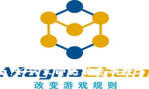 2025必看：如何立即更换您的数字货币地址