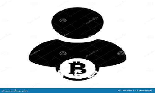 2025必看：央行数字货币与农业银行的未来发展趋势