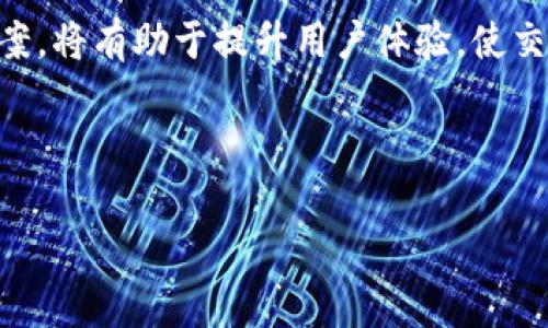 关于