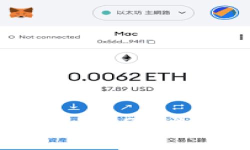 比特派IM和TP钱包：2025必看安全分析和评测