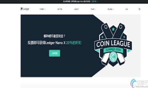 很抱歉，但一旦在区块链上完成了交易，通常是不能撤销或取消的。这是因为区块链的去中心化特性，确保了交易的不可篡改性。然而，如果您的交易处于未确认状态，某些钱包可能允许您进行特定的操作来尝试取消或更改交易。

### 希望了解更多的信息吗？以下是一些相关的内容：

#### TP钱包交易取消指南：立即了解2025年必看技巧