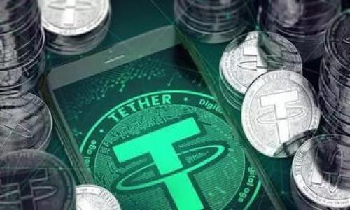 如何将TP钱包中的数字资产转移到欧意易：详尽指南

在区块链和加密货币日益普及的今天，越来越多的用户开始使用各种钱包和交易所进行数字资产的管理和交易。其中，TP钱包由于其便捷性和安全性受到广泛欢迎，而欧意易则是一个知名的数字货币交易平台，许多投资者希望将其数字资产从TP钱包转移到欧意易进行交易或投资。本文将详细介绍如何将TP钱包中的币种顺利转移到欧意易，提供清晰的步骤和必要的注意事项，以帮助您安全、高效地完成转账。

步骤一：准备工作

在进行任何转账操作之前，您需要确保准备好以下事项：

ul
    li确保您已经在欧意易（OKEx）创建了账户，并完成了身份验证。/li
    li确保您的TP钱包已经安装并且能够正常使用，同时您的钱包中有足够的币种来进行转账。/li
    li确认您要转移的币种（如USDT、ETH等）在欧意易上是支持的。/li
/ul

只有在确认这些准备工作完成后，您才能顺利进行后续操作。

步骤二：获取欧意易的钱包地址

要将币种从TP钱包转移到欧意易，您需要获取您在欧意易中的钱包地址。步骤如下：

ol
    li登录您的欧意易账户。/li
    li在首页找到“资产”或“钱包”选项，点击进入。/li
    li选择您要转入的币种，例如USDT。/li
    li在币种页面，找到并点击“充值”或“存款”按钮。/li
    li系统会生成一个钱包地址，您可以复制这个地址，或者使用二维码扫描功能。/li
/ol

提示：确保复制的是完整的钱包地址，并且注意选择正确的币种网络（如ERC20或TRC20），不同网络的地址是不同的。

步骤三：打开TP钱包进行转账

获取到欧意易的地址后，您需要在TP钱包中进行转账操作。以下是具体步骤：

ol
    li打开TP钱包并登录您的账户。/li
    li在钱包主界面，选择您想要转移的币种（例如USDT）。/li
    li点击“发送”或“转账”按钮。/li
    li在接收地址一栏中粘贴您从欧意易复制的地址。/li
    li输入您希望转移的金额。/li
    li在确认转账详情无误后，点击“确认”或“发送”按钮。/li
/ol

注意：转账时，TP钱包可能会要求您输入交易密码或者确认交易，这是一种安全机制，请根据提示操作。

步骤四：确认转账状态

转账操作完成后，您需要确认您的资产是否已经成功转移到欧意易。可以通过以下方式进行检查：

ol
    li返回欧意易账户，点击“资产”或“钱包”，查看是否已经充值成功。/li
    li通常情况下，转账会在几分钟内完成，但在网络繁忙时期，可能需要更长的时间。/li
/ol

如果没有看到转账的金额，可以尝试查看TP钱包中的交易记录，确认交易是否成功完成。如果看到“已完成”的状态但是还未到账，可以等待更长时间或联系欧意易的客服进行查询。

需要注意的问题

在进行数字资产转账时，有一些常见的问题需要特别注意：

ul
    listrong网络费用：/strong每次转账都会收取一定的网络费用，确保您钱包中有足够的余额来支付这一费用。/li
    listrong地址错误：/strong请务必确认您输入的地址无误，一旦转账，一般情况下是不可逆转的。/li
    listrong转账时间：/strong转账时间可能会因网络状况而异，有时候需要稍等。/li
    listrong安全性：/strong在使用钱包和交易所时，一定要注意保护您的私钥和密码，确保设备的安全。/li
/ul

总结

通过以上步骤，您应该能够轻松地将TP钱包中的数字资产转移到欧意易。这一过程虽然看起来复杂，但只需谨慎操作，您就能够顺利完成转账。在数字货币交易日渐繁盛的情况下，掌握这些操作将为您在未来的投资道路上提供便利。

如果您在操作过程中遇到任何问题，可以参考TP钱包和欧意易的官方帮助文档，或寻求专业人士的建议。希望您在数字资产的投资中获得成功！

TP钱包,欧意易,转币,加密货币/guanjianci 

现在就学会如何将TP钱包转账到欧意易，2025必看指南！
