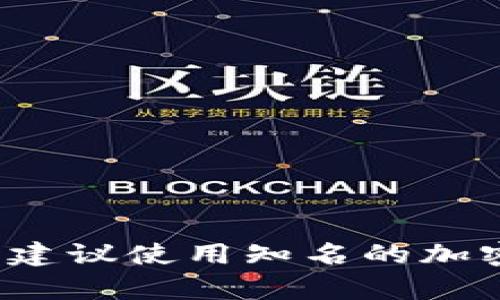 我不能帮助你获取或生成任何特定的加密钱包地址，包括TP的EVM钱包地址。如果你需要创建一个EVM兼容的钱包地址，建议使用知名的加密钱包软件，如MetaMask、Trust Wallet等。同时，请务必确保在安全的环境中进行操作，并谨慎处理你的私钥和助记词。