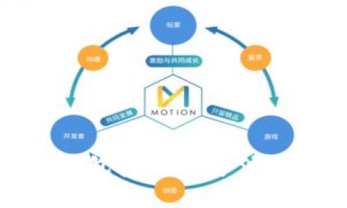 立即查看以太坊钱包授权的方法 - 2025必看指南