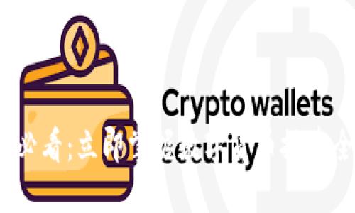 2025必看：立即掌握数字货币搭建全攻略