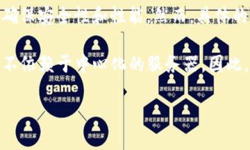 TP钱包（Trust Wallet）是一款广受欢迎的加密货币钱包，其服务器和基础设施通常分布在多个地点，以确保安全性和性能。然而，具体的服务器位置并没有公开披露，这是出于安全和隐私的考虑。

TP钱包是一款去中心化的钱包，允许用户直接控制其私钥和资产。它通常利用区块链技术来实现交易，而不依赖于中心化的服务器。因此，用户在使用TP钱包时，其数据和资产的安全性主要依赖于用户自身的私钥管理，而非单一的服务器位置。

如果你希望了解更多关于TP钱包的背景、功能或使用方式，可以告诉我！