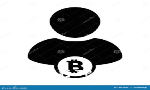 2025必看：如何立即将TP钱包导入币安交易所