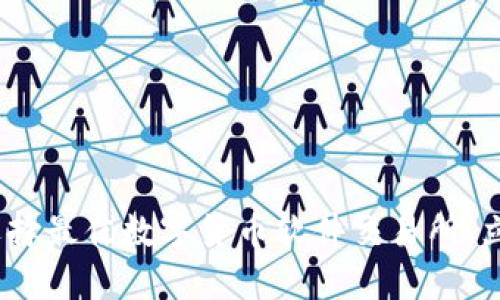 2025必看：如何选择最佳数字货币软件交易所，立即掌握交易技巧！