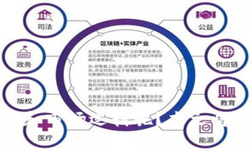 在数字货币的世界里，投资者面临着万千机遇和风险，常常听到“数字货币有股票没有钱”这样的说法。那么，这句看似简单的话语到底揭示了什么样的投资哲学和市场逻辑呢？本文将从数字货币的基本概念、与传统股票的区别、市场风险以及未来展望等多个角度进行深入探讨。立即了解！“数字货币有股票没有钱”背后的投资哲学与市场逻辑