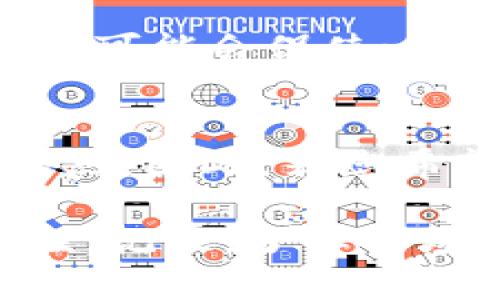 数字货币场外基金ETF：2025必看投资机会！立即了解！

数字货币, 场外基金, ETF, 投资机会/guanjianci

引言：数字货币投资的崛起
随着科技的迅速发展，数字货币已经从最初的币圈进入了主流投资市场。尤其是在2020年代，数字货币的增长速度令人瞩目。然而，许多潜在投资者因为缺乏知识或担心市场的波动性而犹豫不决。因此，场外基金ETF（交易所交易基金）为他们提供了一个更加安全和便利的投资途径。

什么是数字货币场外基金ETF？
数字货币场外基金ETF是一种将数字货币作为基础资产的投资基金，其主要目的在于追踪相关数字货币的市场表现。与传统的数字货币交易不同，ETF为投资者提供了更大的流动性和更低的门槛。投资者可以像股票一样购买这些基金，而无需直接购买和存储数字货币。这种模式不仅降低了投资的复杂度，还能够有效规避直接持有数字货币所带来的风险。

数字货币ETF的优势
1. **多元化投资**：数字货币ETF通常会将多个数字货币资产组合在一起，包括比特币、以太坊等主流数字货币。这种多元化的投资方式能够帮助投资者降低单一资产波动带来的风险。
2. **专业管理**：大部分场外基金ETF由专业的投资团队进行管理，这意味着投资者能够受益于专家的市场分析和投资策略。这相较于个人投资者自我管理要更加高效和安全。
3. **便捷性**：对于许多不熟悉数字货币投资的人士来说，直接购买和存储数字货币可能会存在一定的技术壁垒。而通过场外基金ETF，投资者只需通过证券账户进行操作，极大地简化了投资流程。

市场现状与趋势
截至2023年，数字货币ETF市场正处于快速发展的阶段。根据最新的市场研究报告，预计到2025年，数字货币ETF的总资产管理规模将达到数千亿美元。这一趋势的背后，是越来越多的机构投资者对数字货币的青睐，以及金融监管机构对这一领域的逐渐认可。

为何现在是投资数字货币ETF的最佳时机？
尽管数字货币市场波动剧烈，但当前的市场环境为投资者提供了良好的入场机会。首先，随着越来越多的传统金融机构进入数字货币领域，市场的成熟度正在提高。其次，全球经济的不确定性促使投资者寻找新的资产配置方式，而数字货币ETF正好迎合了这一需求。

如何选择合适的数字货币ETF？
选择合适的数字货币ETF并不简单，投资者需考虑多个因素。首先，考察ETF的管理费率，因为这将直接影响到投资回报。其次，了解基金的资产配置，确保基金能够有效追踪主要数字货币的市场表现。此外，查看管理团队的背景和历史业绩也是至关重要的。

未来展望：数字货币ETF的潜力
展望未来，数字货币ETF将继续成长。随着技术的进步，更多创新型的金融产品将会陆续推出，这将使得数字货币投资的门槛进一步降低。此外，环保、可持续投资理念的兴起可能会促使一些ETF提供以环保为主题的数字货币投资选项，从而吸引更加广泛的投资者群体。

总结：数字货币ETF的投资价值
总的来说，数字货币场外基金ETF正以其独特的优势吸引越来越多的投资者。在快速变化的市场环境下，抓住数字货币ETF带来的投资机会，无疑将为投资者提供新的增长点。因此，若您希望在2025年之前把握这一趋势，建议您立即研究与分析市场动向，做出明智的投资决策。

无论您的投资目标是什么，数字货币场外基金ETF都可能是一个值得关注的选择。希望您通过本文的介绍，能够更加深入地理解这一领域，并为自己的投资增添新的可能性。记住，了解市场、谨慎投资，总是成功的基础。