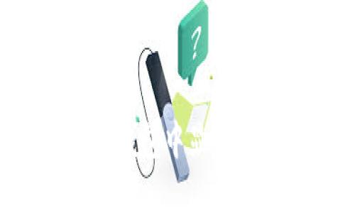 立即了解如何在TP钱包中显示NFT，2025必看指南