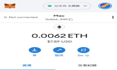 2025必看：TP钱包理财攻略，立即了解如何安全收益