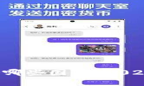 TP钱包支持哪些国家？2025必看指南！