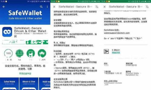 截至我最后的数据更新（2023年10月），苏州等地已经开始试点和推广数字货币（央行数字货币，简称DC/EP）。中国人民银行自2020年开始在部分城市进行数字人民币的试点，包括北京、深圳、苏州和雄安新区等地。

在这些城市，数字人民币的使用场景逐渐扩大，涵盖了购物、支付、餐饮、交通等多个领域。地方政府和金融机构纷纷参与推广，开展了各种数字人民币的使用活动。例如，用户可以通过数字钱包进行线上支付，也可以在指定的商户进行线下消费。此外，政府还可能会通过红包等活动，鼓励市民使用数字人民币，从而推动其在日常生活中的普及。

如果您对数字货币的使用或生活中的应用有具体问题，或想了解更多信息，欢迎进一步询问！