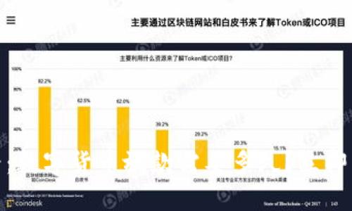 : 2025年必看：数字货币放款需要多久？立即了解最新进展！