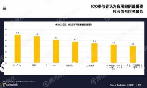 2025必看：我国数字货币发展的现状与未来挑战