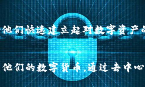 TP钱包是一款多功能的数字资产管理工具，主要用于管理用户的数字货币和代币。它支持多个区块链网络，允许用户存储、发送、接收和交易各种加密货币。以下是TP钱包的主要功能和特点：

### 1. 数字资产管理
TP钱包最核心的功能是数字资产管理。用户可以通过钱包安全地存储和管理他们的加密货币资产，例如比特币、以太坊、币安币等多种主流加密货币。用户可以查看他们的资产余额、交易记录，并且轻松进行转账和接收。

### 2. 多链支持
TP钱包支持多种区块链网络，用户不仅可以管理不同的加密货币，还可以方便地在这些链之间进行操作。这种多链的支持使得用户可以在一个平台上完成不同数字资产的管理，提高了使用的便利性。

### 3. 一键交易
TP钱包提供一键交易功能，允许用户在钱包内直接进行数字资产的交易，省去了在多个交易平台之间切换的麻烦。用户可以快速地买入或卖出他们的数字货币，并且实时查看市场价格。

### 4. 去中心化应用（DApp）访问
TP钱包还提供了对去中心化应用（DApp）的访问功能。用户可以通过钱包直接访问各种DApp，如去中心化交易所、游戏和金融应用等，实现更多的功能，体验区块链技术所带来的便利。

### 5. 安全性
安全性是数字钱包最重要的考虑因素之一。TP钱包采用了多层安全机制，包括私钥管理、数据加密和生物识别等技术，确保用户的资产安全。用户的私钥不会被存储在云端，而是保存在本地设备中，提高了资产的安全性。

### 6. 实时市场信息
TP钱包提供实时的市场信息，包括加密货币的价格走势和市场动态。用户可以随时获取相关数据，帮助他们在进行交易时做出更明智的决策。此外，TP钱包还可能提供一些市场分析工具，帮助用户预测价格走势。

### 7. 用户友好的界面
TP钱包设计注重用户体验，界面友好且易于使用。即使是对加密货币不太熟悉的用户，也可以快速上手使用。帮助新手用户更容易地理解数字货币的操作流程，有效降低了使用门槛。

### 8. 社区支持
TP钱包还拥有活跃的用户社区。用户可以在社区中交流使用经验、分享技巧和获取支持。这种社区的存在使得用户在使用过程中遇到问题时，可以快速得到帮助，增强了用户之间的互动。

### 9. 客户服务
良好的客户服务是TP钱包的一大优势。用户在遇到问题时，可以通过客服渠道获得帮助。专业的客服团队能够快速响应用户的需求，解决问题，让用户的使用体验更加顺畅。

### 10. 教育资源
TP钱包也可能提供一些教育资源，帮助用户了解数字货币的基本知识、投资策略和使用技巧。这对于初次接触数字货币的用户尤为重要，能够帮助他们快速建立起对数字资产的认知。

### 结论
总的来说，TP钱包是一款功能强大且用户友好的数字资产管理工具。无论是新手用户还是经验丰富的投资者，都可以通过TP钱包安全、高效地管理他们的数字货币。通过去中心化的理念和对多链的支持，TP钱包不断为用户提供更好的服务和体验。如果你正在寻找一个可靠的数字钱包，TP钱包无疑是一个值得考虑的选择。