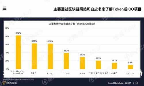 立即下载你的以太坊钱包：2023年完整指南