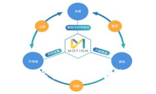 如何快速查询数字货币的落地情况？2025必看！