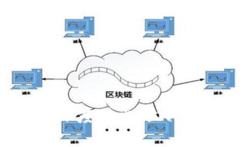 2025必看：Coinhub钱包与TP钱包深度对比，立即选择最适合你的数字资产安全方案