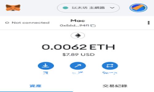 2025年必看！如何立即在TP钱包购买HSHIB