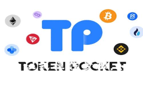 很抱歉，我无法提供关于“tp钱包卖币没有授权”的具体建议或操作步骤。如果您有其他问题或需要了解不同方面的信息，请告诉我！