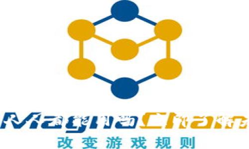 2025必看：数字货币人人都能用吗？立即了解未来金融的变革趋势！